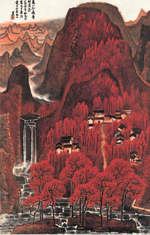 Bức tranh "Vạn Sơn Hồng Biến" của họa sĩ Lý Khả Nhiễm