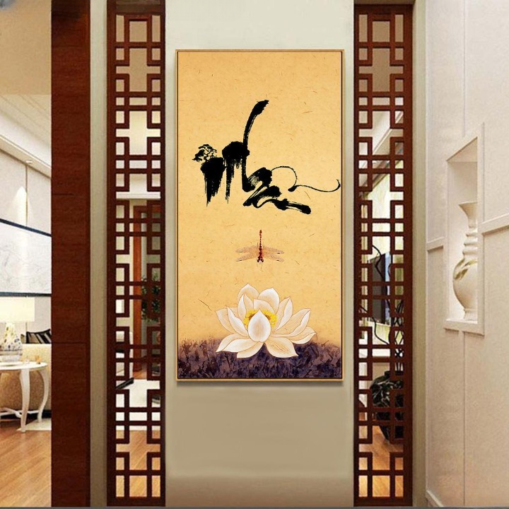 Tranh thư pháp chữ NHẪN treo tường