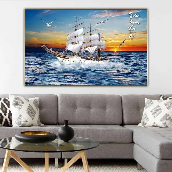 Tranh thuận buồm xuôi gió, tranh thuyền buồm và đàn chim hải âu