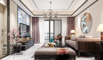Thiết kế nội thất phòng khách C019 – Chinese Style