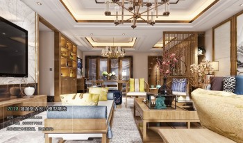 Thiết kế nội thất phòng khách C033 – Chinese Style