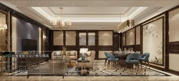 Thiết kế nội thất phòng khách J020 – Mix style