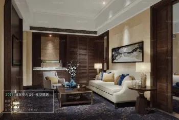 Thiết kế nội thất phòng khách J029 – Mix style