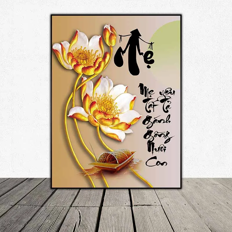 Tranh hoa sen và thư pháp ơn nghĩa cha mẹ