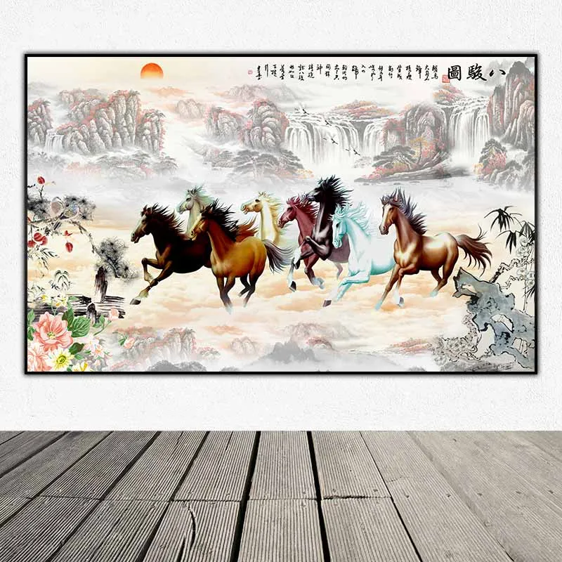 Tranh bát mã tám con ngựa mã đáo thành công trên nền núi đồi