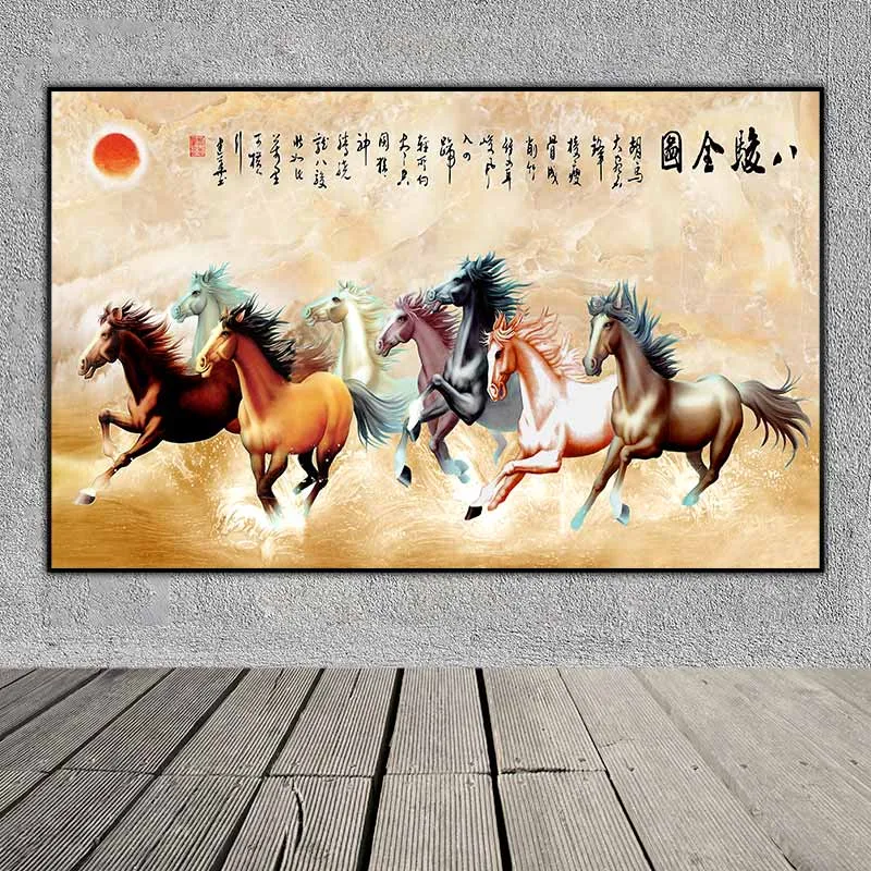 Tranh bát mã 8 con ngựa mã đáo thành công trên nền đá cẩm thạch