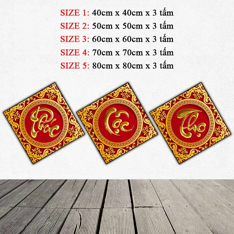 Tranh chữ Phúc Lộc Thọ