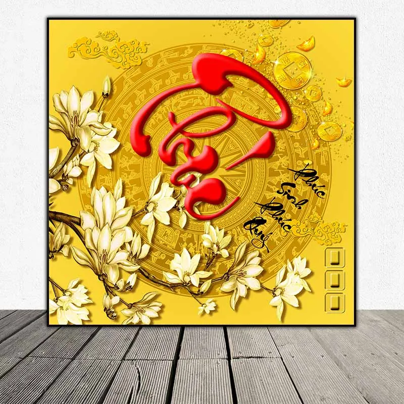 Tranh chữ Phúc Lộc Thọ và hoa mộc lan