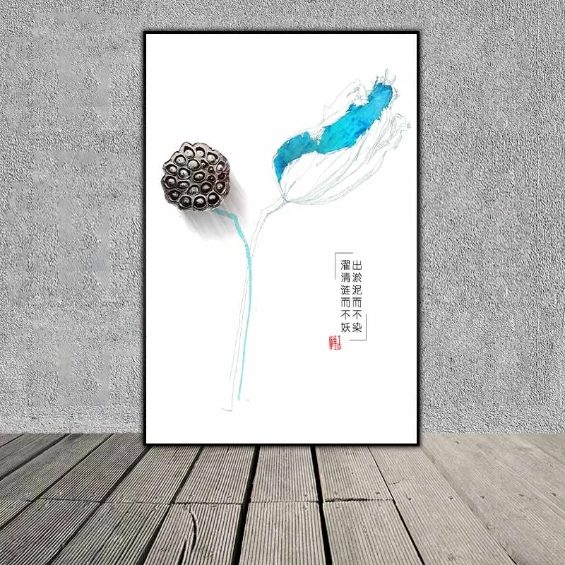 Tranh hoa sen và cá chép theo phong cách Thủy Mặc