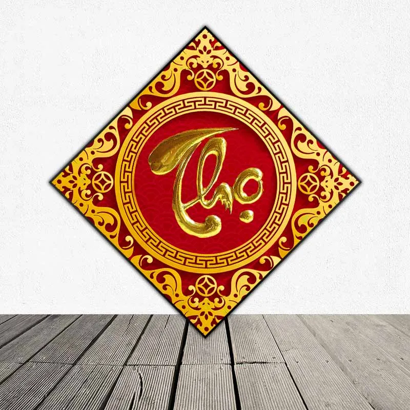 Tranh chữ Phúc Lộc Thọ