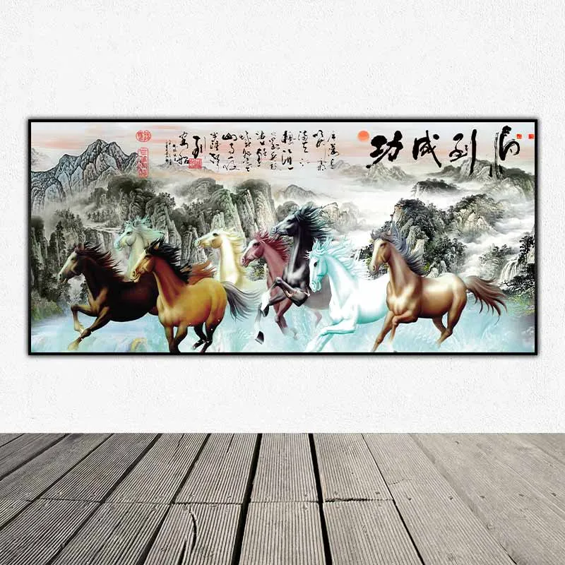 Tranh ngựa mã đáo thành công phong thủy bát mã