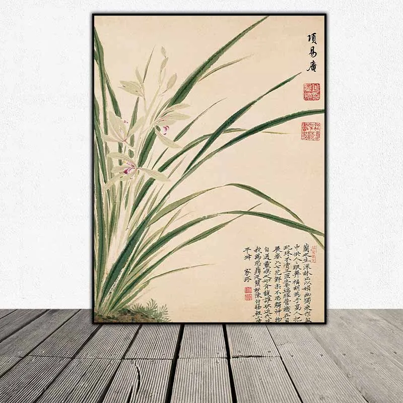 Tranh bản in hoa theo phong cách cổ