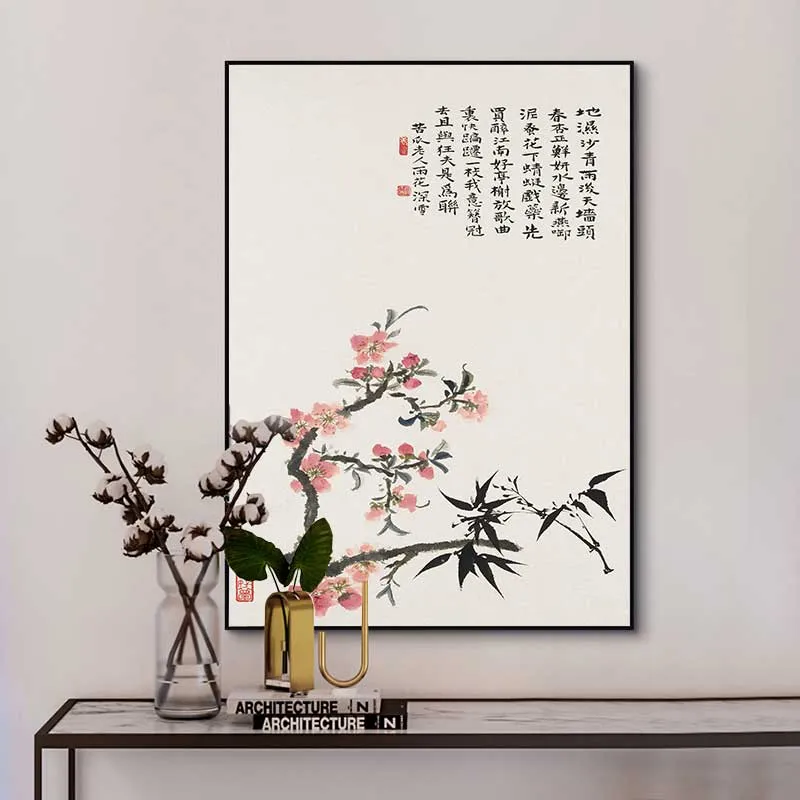 Vẻ đẹp của tranh sumi-e: Nghệ thuật thư họa Nhật Bản