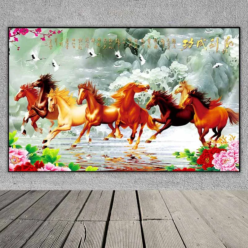 Tranh Mã Đáo Thành Công trên nền đồi núi giả ngọc