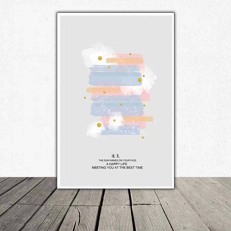 Tranh cây trừu tượng kết hợp chữ The sun shine on your face a happy life meeting you at the best time