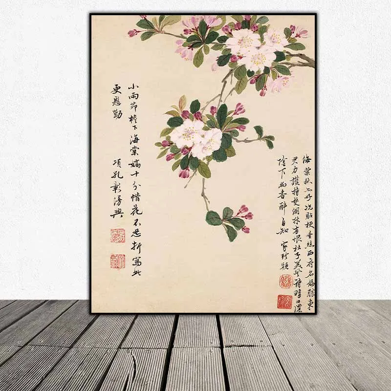 Tranh bản in hoa theo phong cách cổ