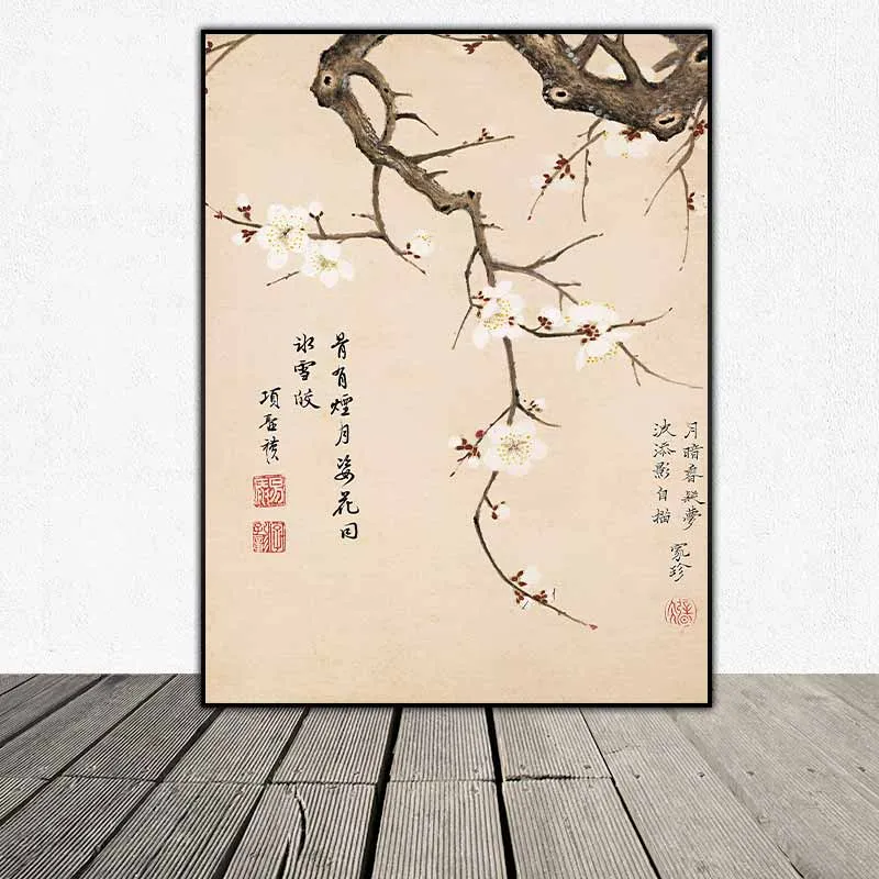 Tranh bản in hoa theo phong cách cổ