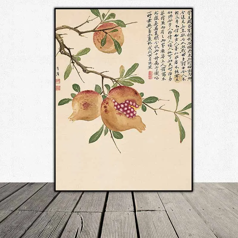 Tranh bản in hoa theo phong cách cổ