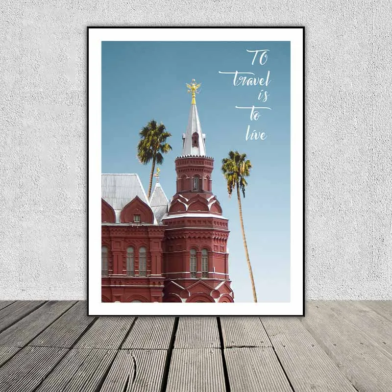 Tranh kiến trúc các tòa nhà kết hợp chữ