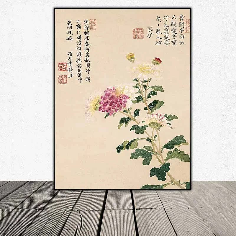 Tranh bản in hoa theo phong cách cổ