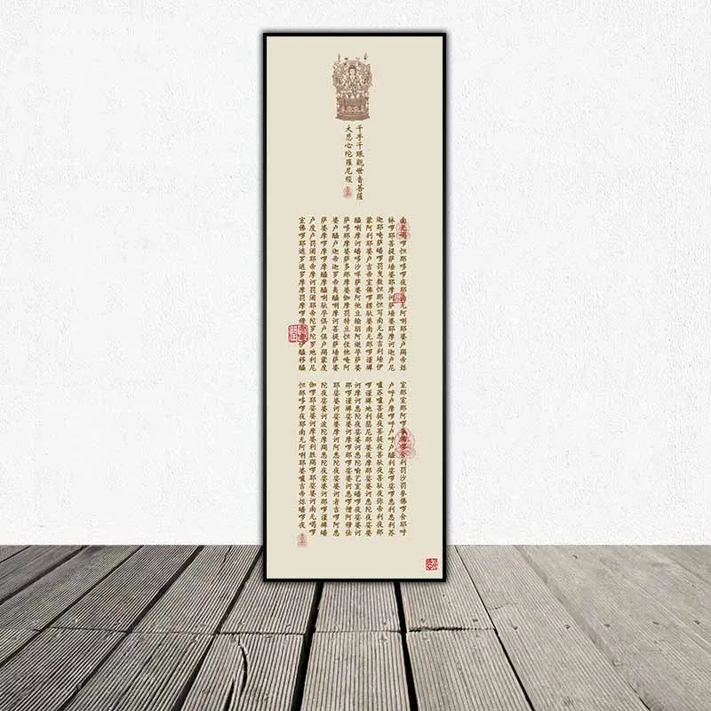 Tranh hoa sen phong cách Trung Quốc