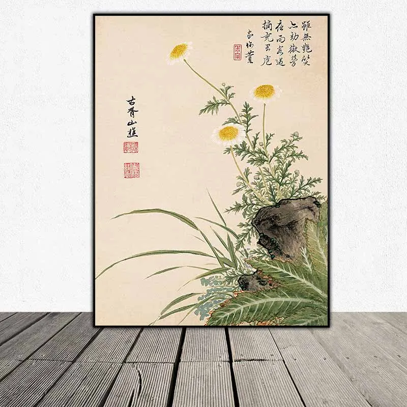 Tranh bản in hoa theo phong cách cổ