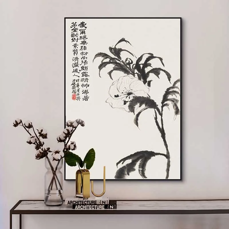 Vẻ đẹp của tranh sumi-e: Nghệ thuật thư họa Nhật Bản