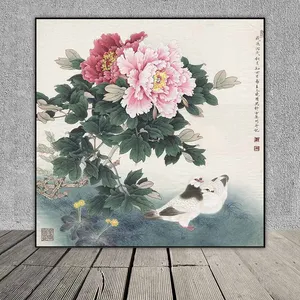 Tranh hoa mẫu đơn và đôi chim bồ câu