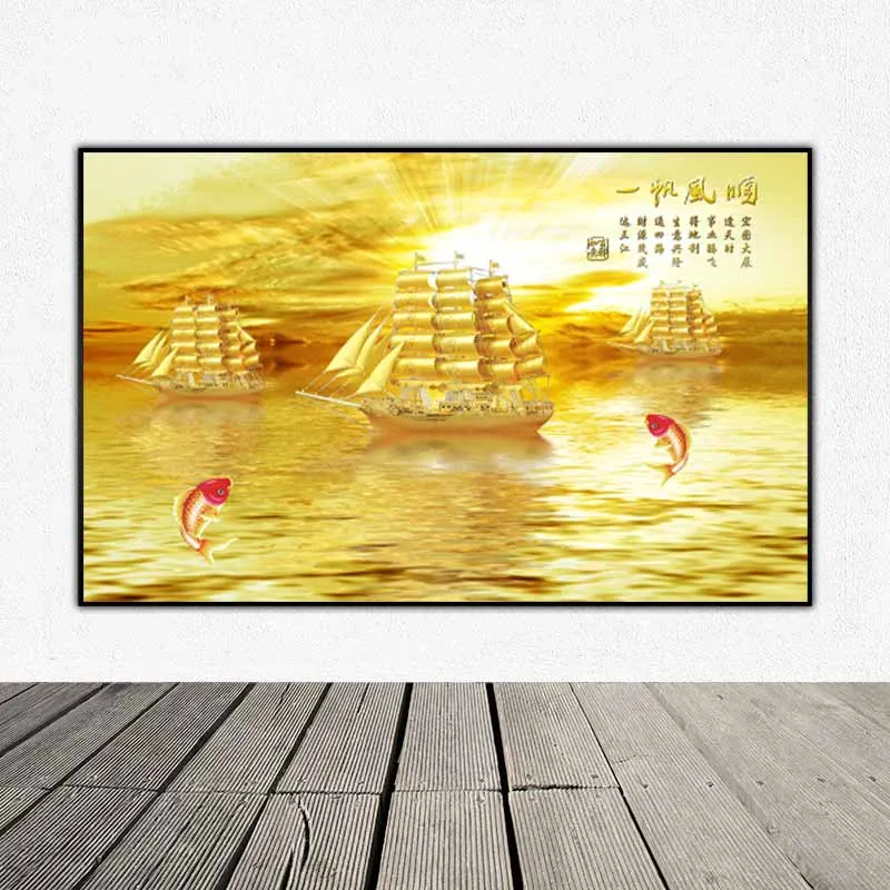 Tranh phong thủy thuận buồm xuôi gió, tranh thuyền buồm vàng