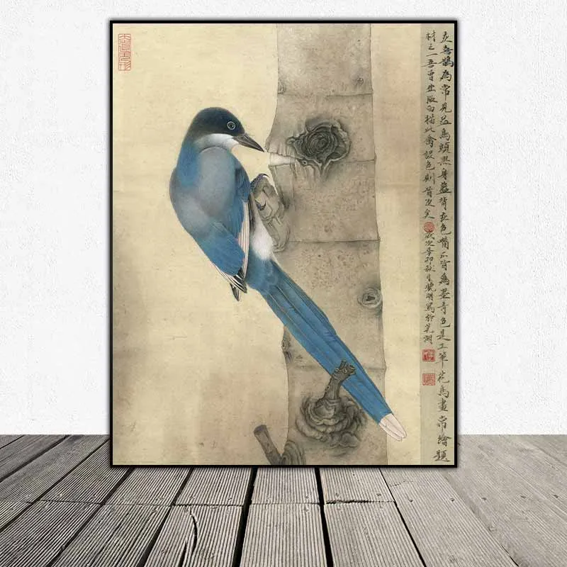 Tranh chim xanh theo phong cách thư pháp Trung Quốc