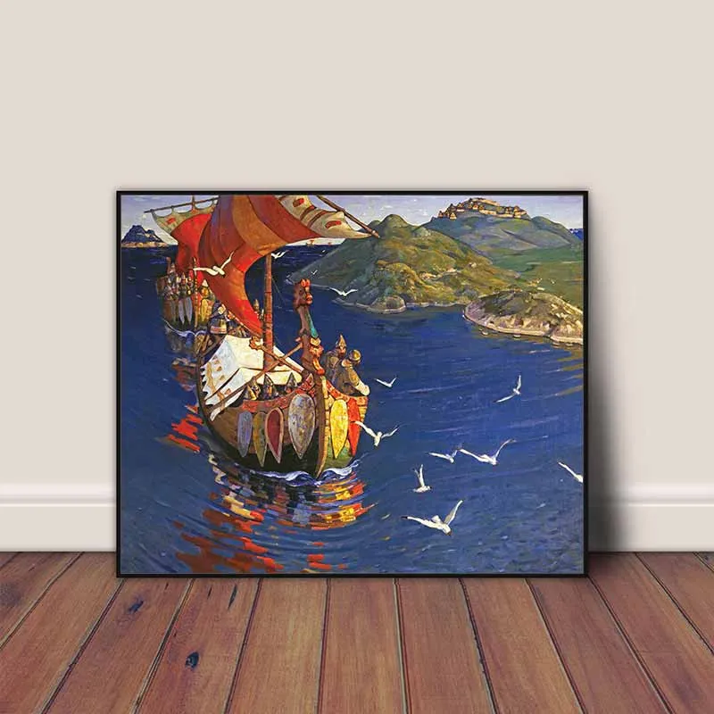 Tranh Những người khách ngoại quốc - Nicholas Roerich