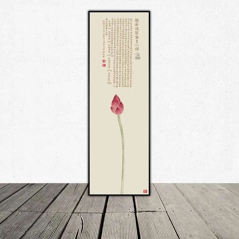 Tranh hoa sen phong cách Trung Quốc