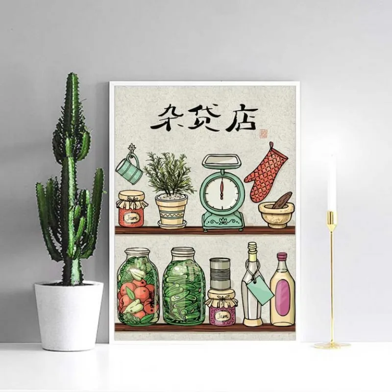 Tranh Dụng Cụ Bếp