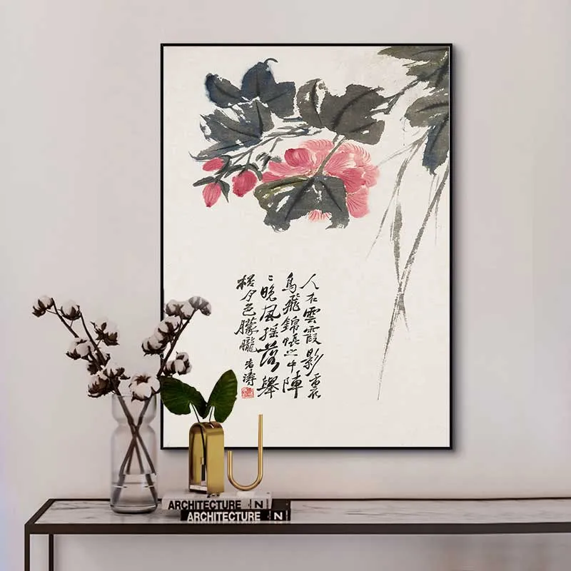 Vẻ đẹp của tranh sumi-e: Nghệ thuật thư họa Nhật Bản