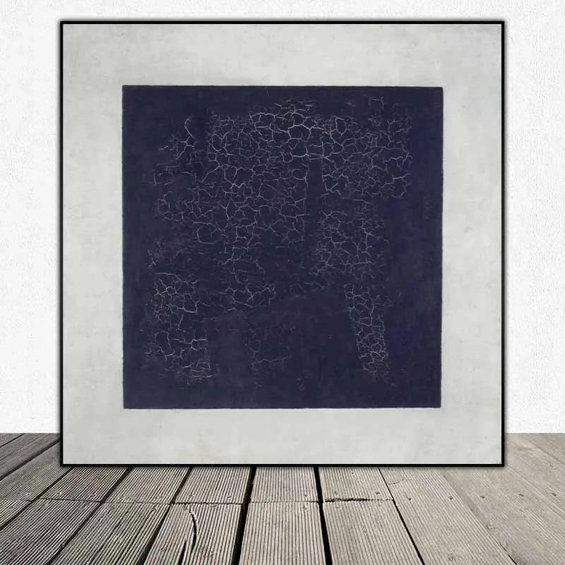 Tranh trừu tượng Black Square của họa sĩ Kazimir Malevich