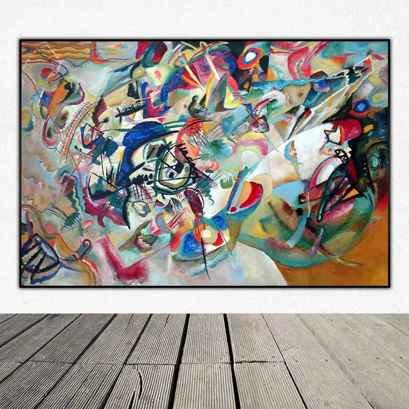 Tranh trừu tượng nổi tiếng Composition VII của họa sĩ Wassily Kandinsky