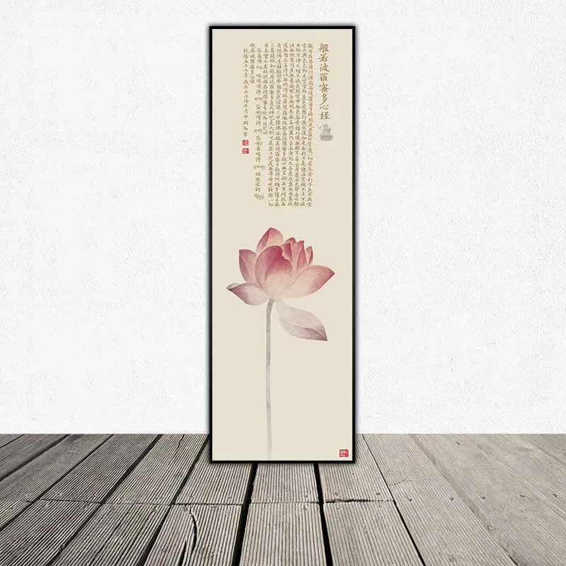 Tranh hoa sen phong cách Trung Quốc