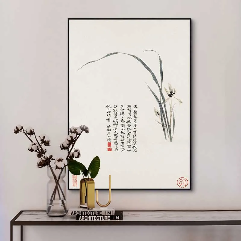 Vẻ đẹp của tranh sumi-e: Nghệ thuật thư họa Nhật Bản