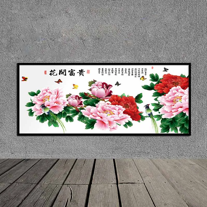 Tranh hoa mẫu đơn