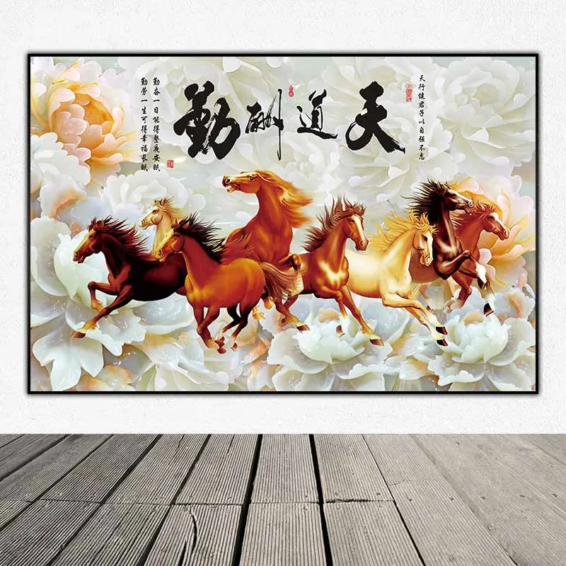 Tranh phong thủy tám con ngựa mã đáo thành công, bát mã trên nền hoa mẫu đơn giả ngọc