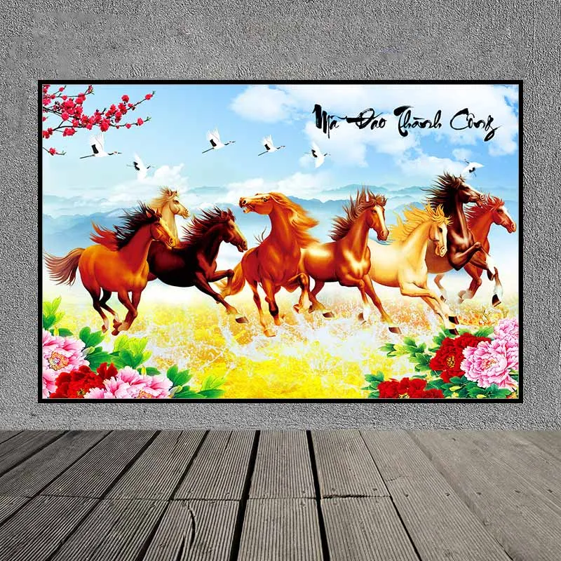 Tranh ngựa Mã Đáo Thành Công, Tranh Bát Mã