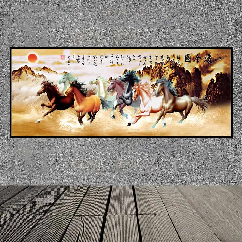 Tranh canvas phong thủy ngựa Mã đáo thành công