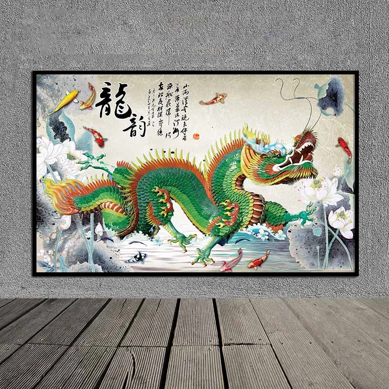 Tranh rồng xanh và đàn cá chép, cá chép hóa rồng