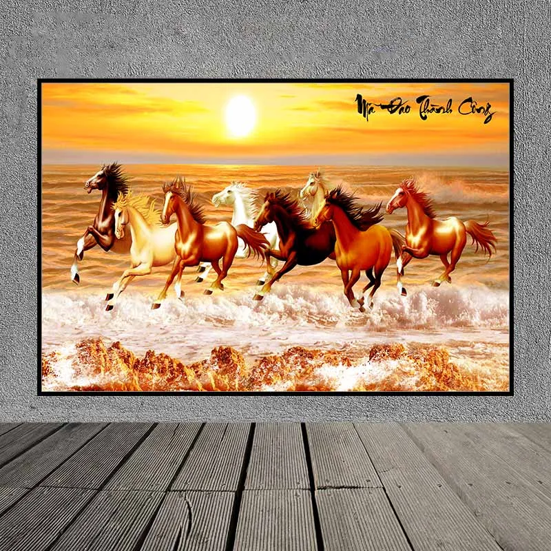 Tranh phong thủy mã đáo thành công