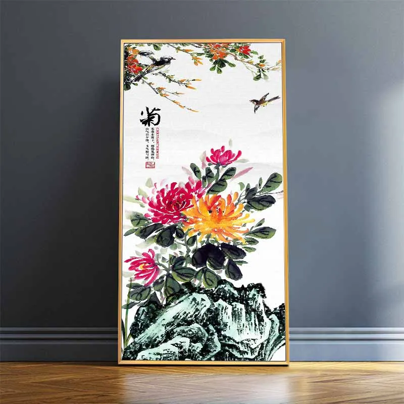 Tranh Đào Lan Trúc Cúc kết hợp chữ