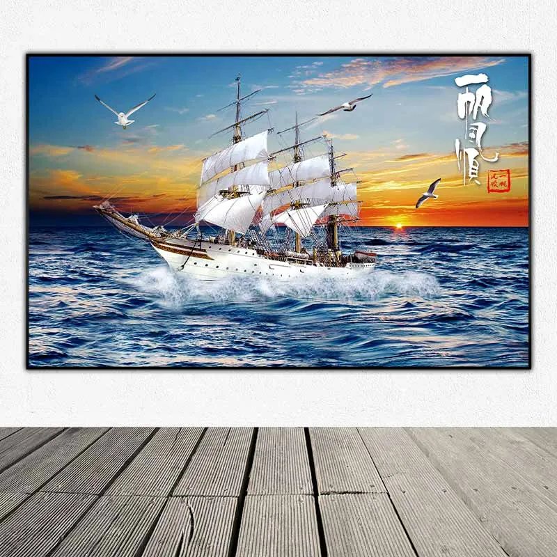 Tranh thuận buồm xuôi gió, tranh thuyền buồm và đàn chim hải âu