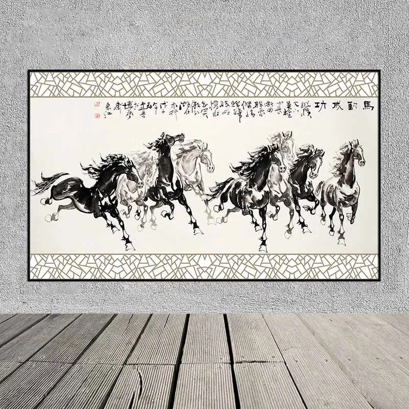 Tranh bát mã, mã đáo thành công theo phong cách tranh thủy mặc