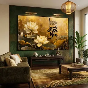 Tranh Canvas Hoa Sen Thư Pháp: Bình Yên Giữa Đời Thường