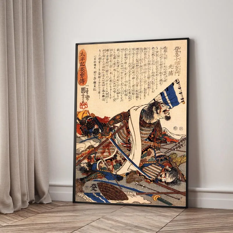 Tranh Canvas Chiến Binh Samurai: Khí Phách Anh Hùng (Tác phẩm Utagawa Kuniyoshi)