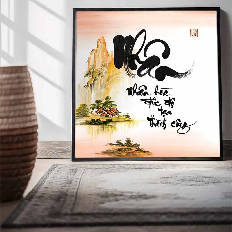 Tranh Canvas Thư Pháp "Nhân" - Nhân Hòa Đức Độ Tạo Thành Công